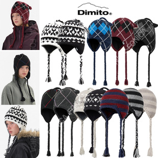2526DIMITO韩国滑雪针织帽子带耳朵保暖单板双板男女同款弹力格子