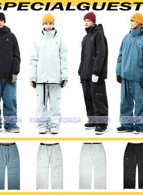 23SPECIALGUEST韩国滑雪裤男女款单板防水耐磨宽松肥大乳白色黑色