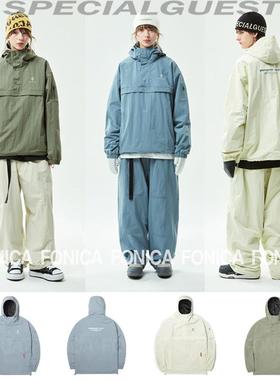 24SPECIALGUEST滑雪服韩国防水男女款单板套头滑雪衣连帽天蓝色
