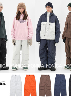 24DIMITO韩国滑雪裤男女款单板双板宽松肥大耐磨防水防风VARIANT