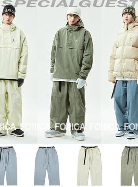 24SPECIALGUEST韩国滑雪裤男女款双单板宽松肥大款防水天蓝色白色