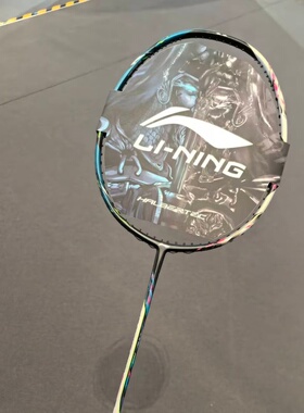 李宁羽毛球拍战戟9000 power控制型球星同款专业球拍AYPW001