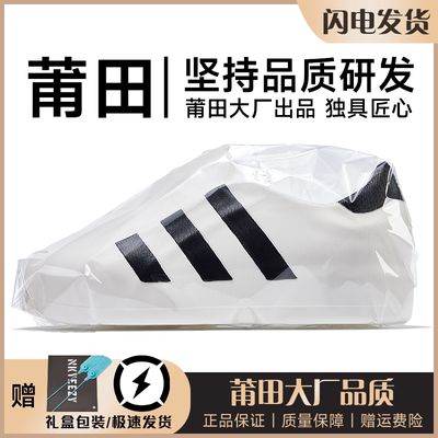 三杠贝壳头洞洞鞋女款防滑防臭2025新款夏季EVA女士包头凉鞋外穿