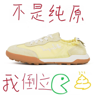 芭蕾德训鞋2025春夏季新款内增高百搭透气小白鞋休闲运动阿甘鞋女