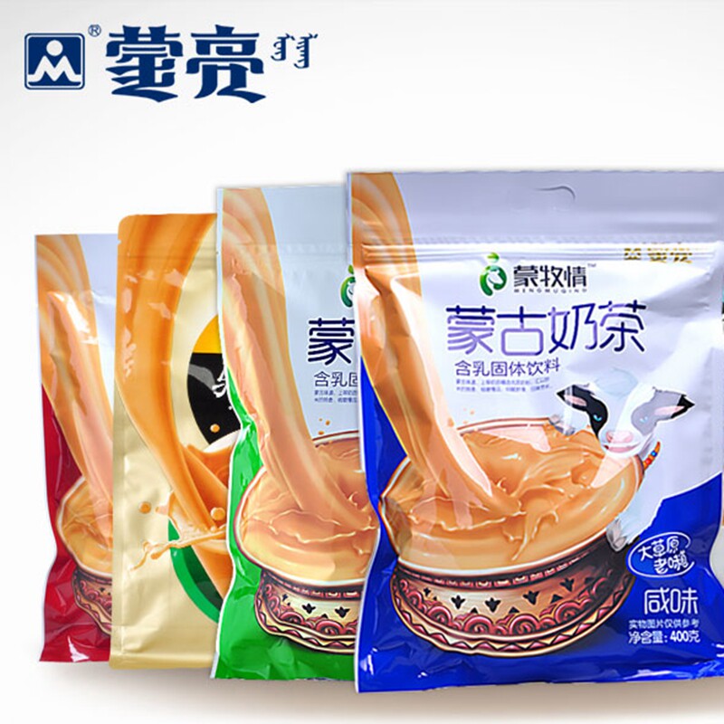 蒙亮奶茶粉奶茶固体饮料炒米咸味图片