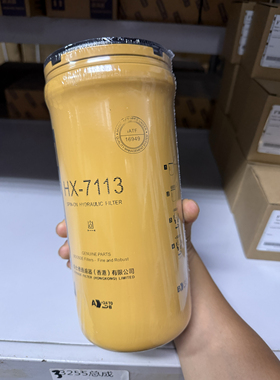 适用小松铲车470装载机WA380变速箱滤芯714-07-28713