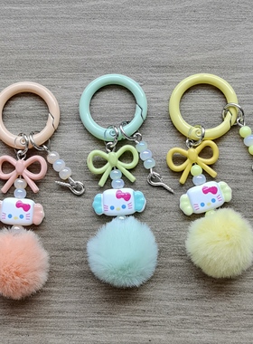 新款KT猫糖果毛球配饰手机链串珠diy手工链盲盒挂链挂件钥匙扣
