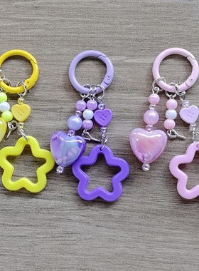 新款渐变爱心挂件彩色镂空星星配件包包耳机套手机壳挂饰