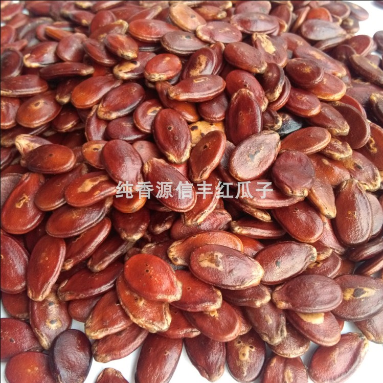 西瓜子生瓜子炒熟原味水煮蒸汽零食土特产江西信丰食用红瓜子10斤