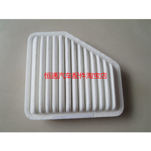 适配路特斯艾武拉Exora400/GT410Sport/艾西格空气滤芯空滤格配件
