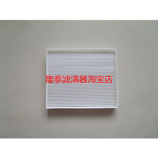 适配起亚15-17新款K4 K2 KX5 空调滤清器滤芯空调冷气格保养配件