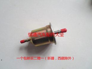 适配长安14-18款新奔奔 奔奔迷你CS15欧力威汽油滤芯格滤清器保养