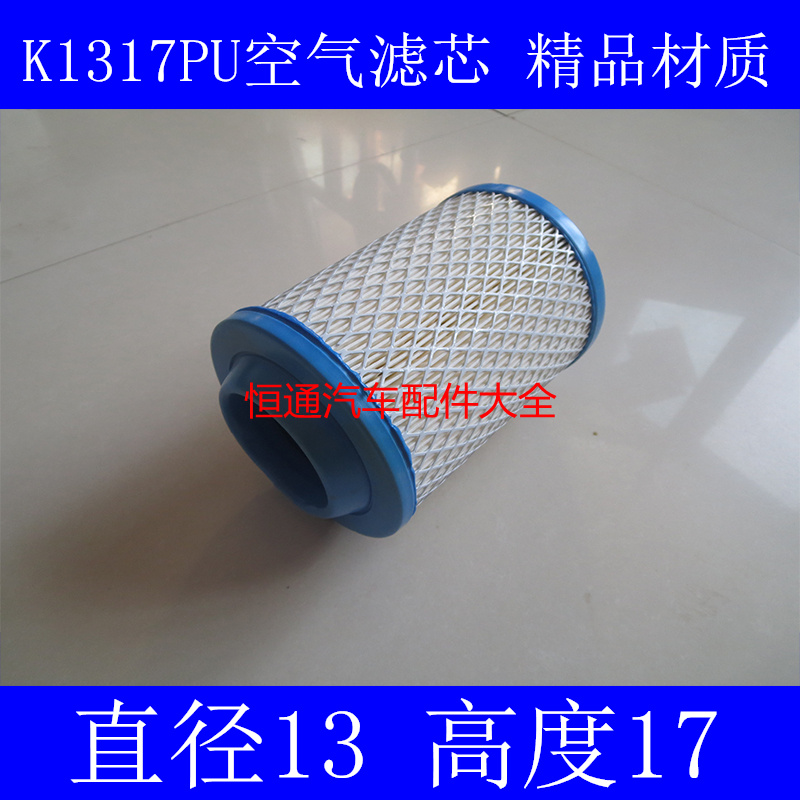 江淮适配载货车空气滤清器包邮