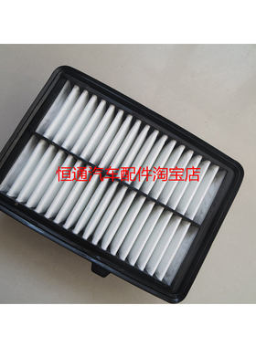 适配本田16款格瑞哥瑞竟瑞1.5来福酱FLFE空气滤芯滤清器空滤格