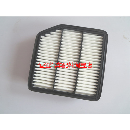 适配哈弗H6coupe 15-20款2.0T空气格滤清器空气滤芯空滤保养配件