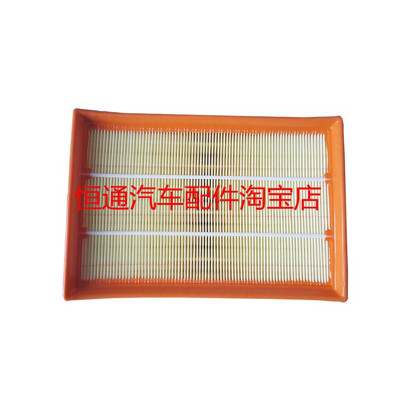 适配福特05 06 07 08老款福克斯 2.0/1.8空气滤器滤芯格保养配件