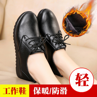 轻便中老年皮鞋 秋冬加绒肯德基工作鞋 女防水防滑久站不累脚妈妈鞋