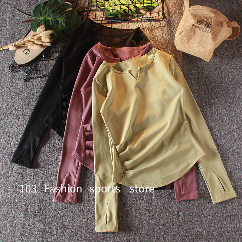 长袖瑜伽服女春秋季修身显瘦气质t恤跑步训练弹力V领健身衣速干,运动服/休闲服装,健身衣,淘宝优惠券,粉丝福利购,淘宝优惠卷