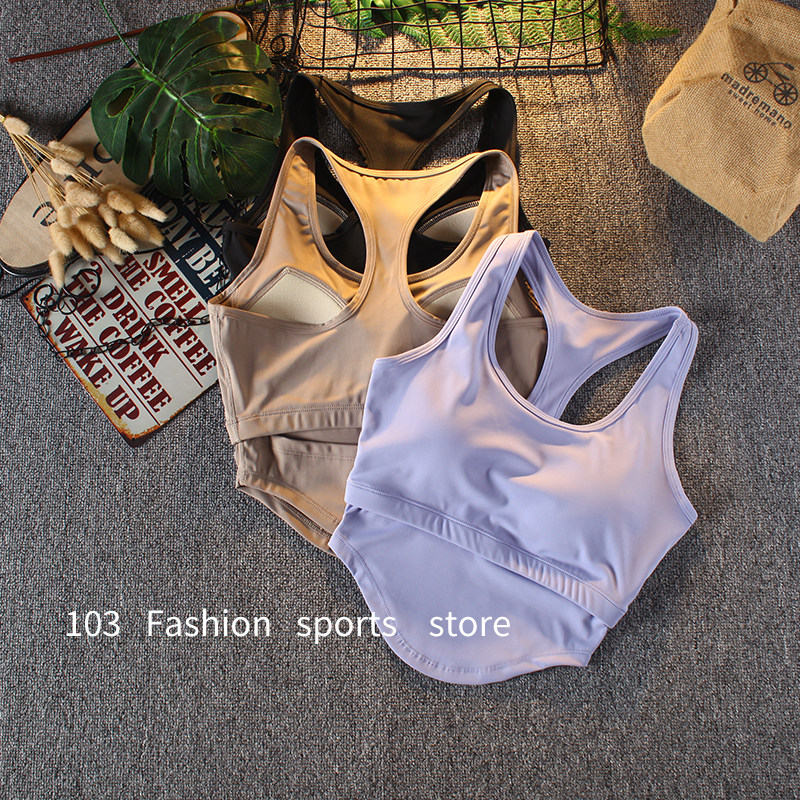 一体式运动文胸专业高强度防震聚拢U型防下垂免穿收副乳瑜伽背心