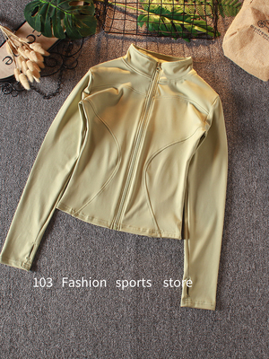 修身紧身立领瑜伽服显瘦网红外套