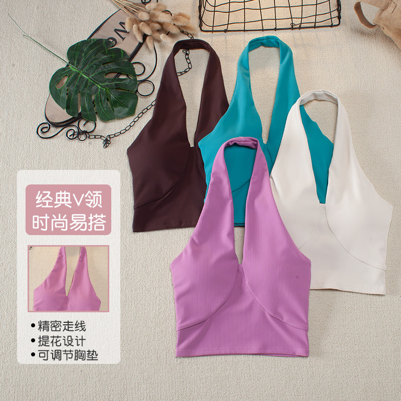 挂脖美背运动内衣女防震跑步运动健身文胸一体式防下垂瑜伽服背心