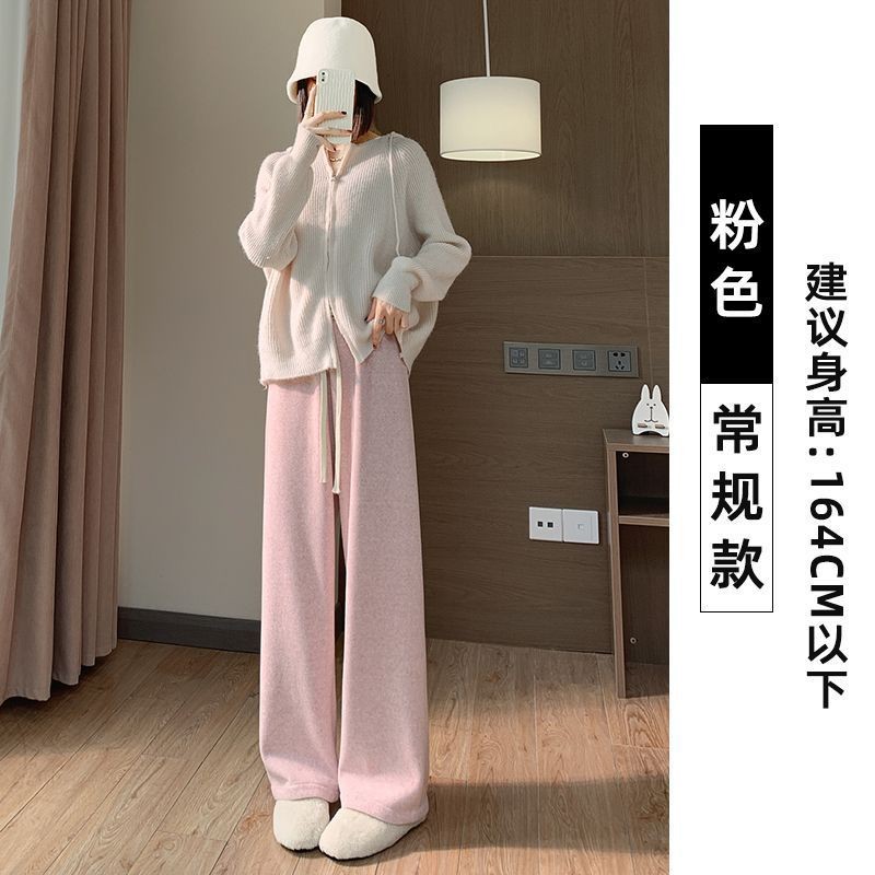毛巾羊绒阔腿裤高腰显瘦休闲裤女