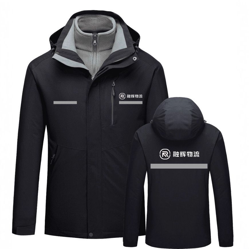 定制新款融辉物流工作服秋冬男女冲锋衣马甲快递配送工装印LOGO