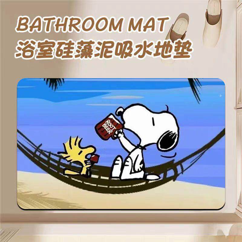 卡通史努比浴室地垫吸水脚垫洗澡