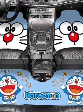 机器猫可爱水晶绒汽车脚垫后排连
