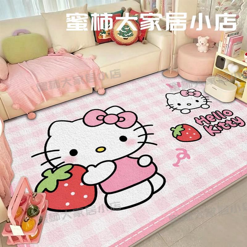 卡通长方形仿羊绒地毯客厅家用沙