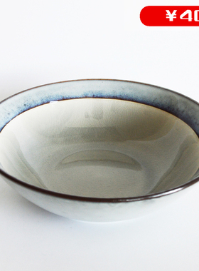 水果沙拉碗 外贸豪庭陶瓷餐具 日式7寸灰蓝色纹理面菜饭汤碗