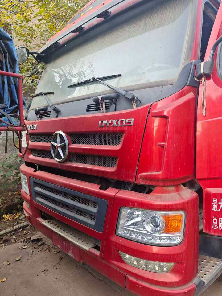 4月15日济源市车牌号为晋MG7379大运牌重卡与车牌号为晋MY380挂大运牌半挂车网络拍卖公告