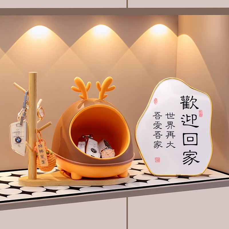 可爱小鹿收纳盒客厅玄关装饰