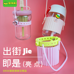 手提绳杯套咖啡杯保温杯儿童水杯通用保护套便携式 斜跨水杯套