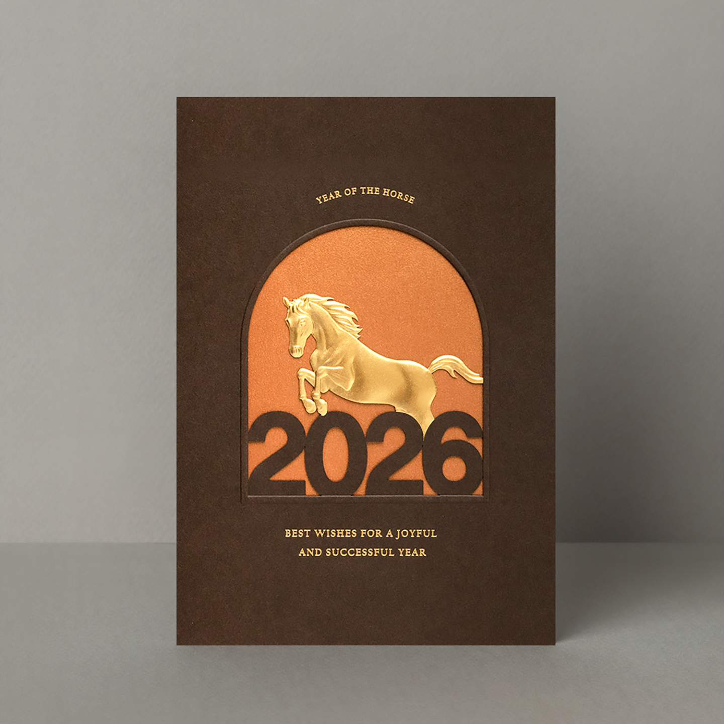 2026马新年贺卡商务定制高级感