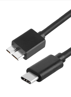 usb3.1 type-c移动硬盘线type-c转microb数据线usb3.0micro数据线