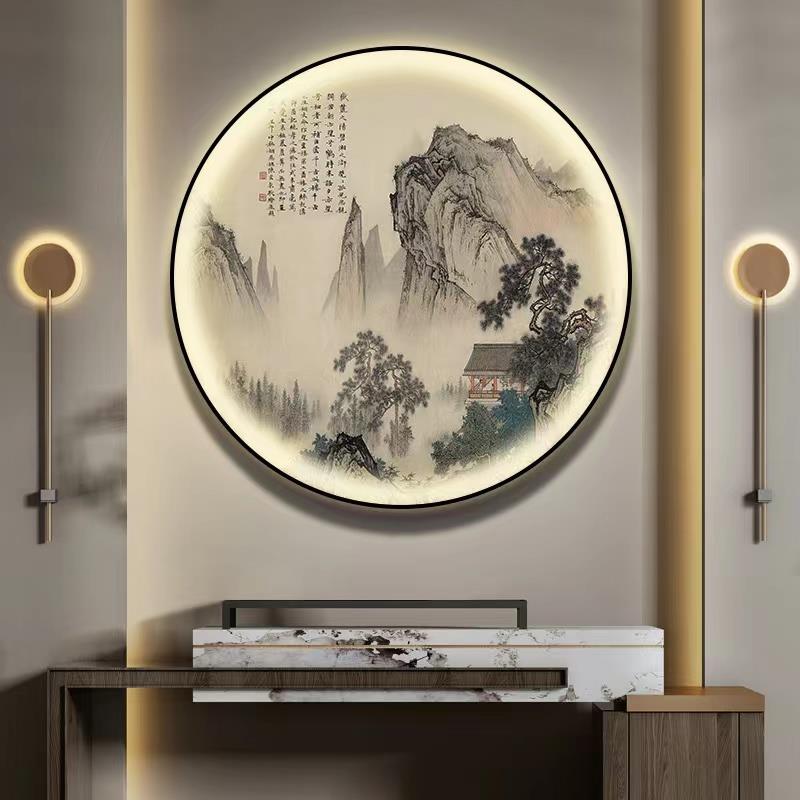 新中式入户玄关装饰画办公室书房圆形带灯壁画茶室走廊山水挂画图片
