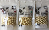 内蒙奶酪 朴珍258克或128g*2袋原味益生元奶豆蓝莓蔓越莓果粒奶豆