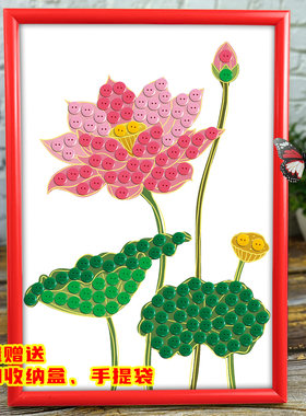 清廉纽扣子画主题手工制作材料包