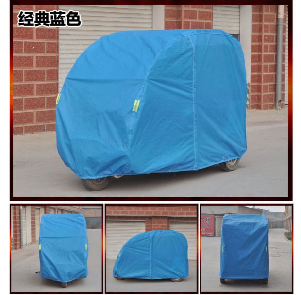 此款车衣植绒加厚，布料齐全，防雨防晒防霜雪，支持各种车型尺寸定制，亲们在拍的时候要留言， 我们会按照您标的实际尺寸去定做发货的哦，其他车型可以与客服联系