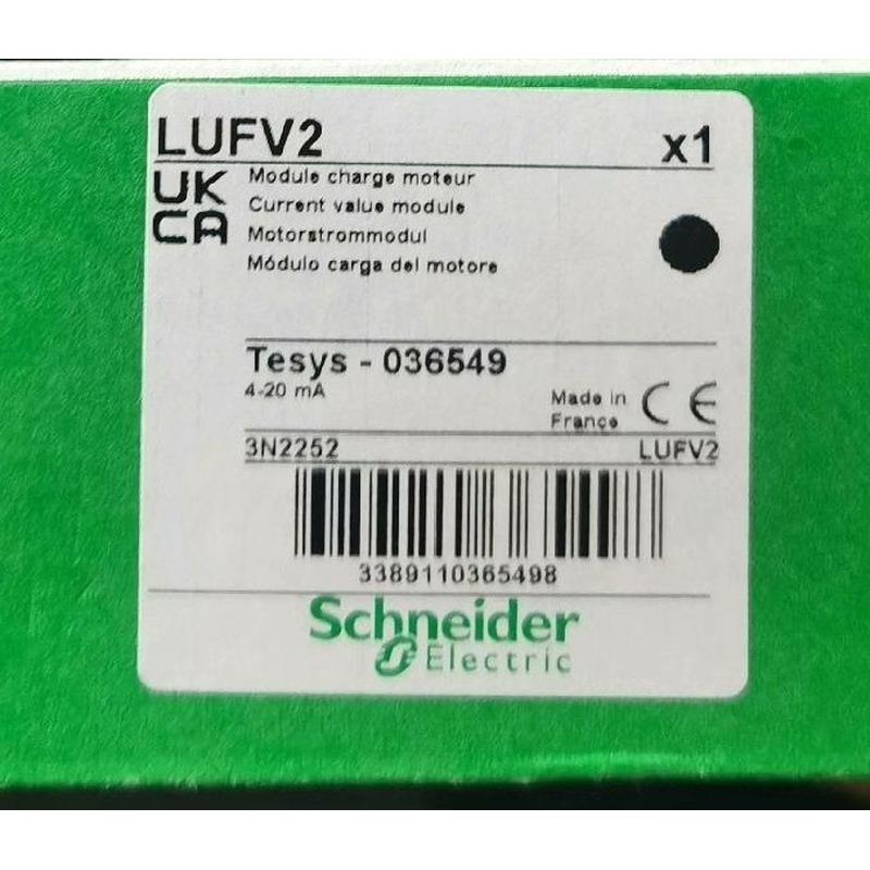 LUFV2 全新原装正品 标价