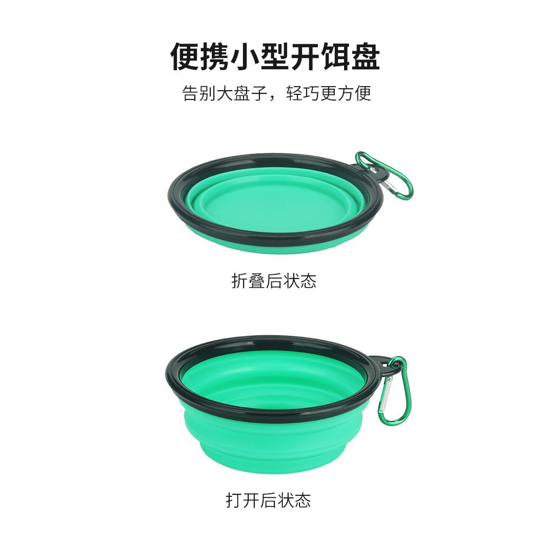 硅胶软盆可折叠收纳开饵盘