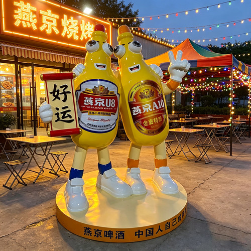 玻璃钢啤酒瓶酒杯雕塑仿真烤串