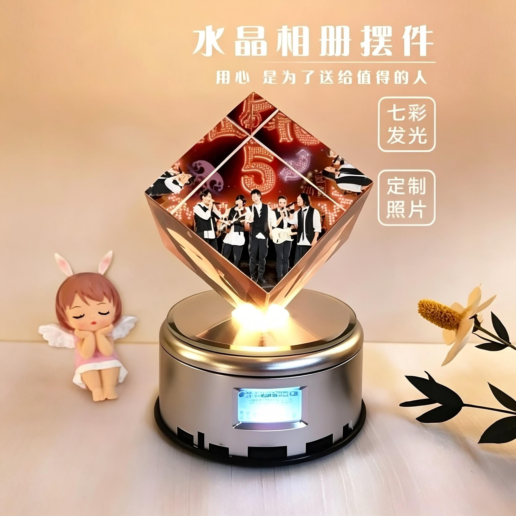 K9水晶工艺品送闺蜜男女朋友圣诞礼物生日制作婚纱相片摆件音乐盒