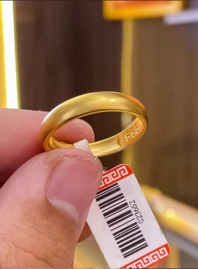 沙金情侣戒指哑光条戒开口磨砂男士仿金戒指男99沙金戒指