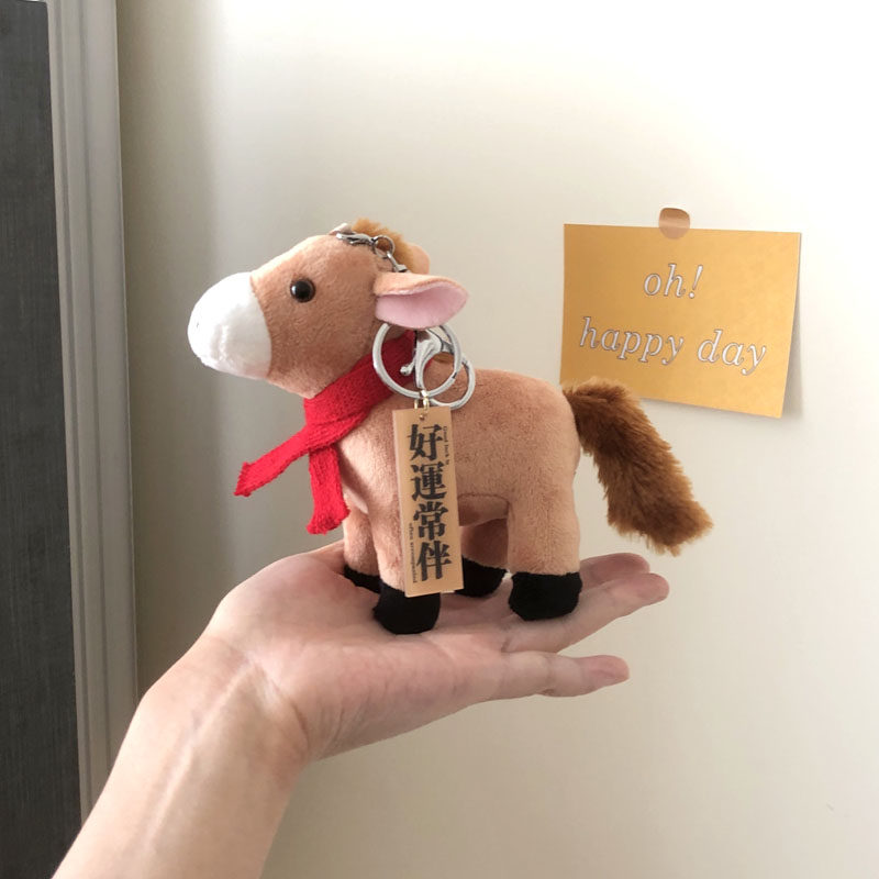 卡通围巾小马钥匙扣毛绒玩偶马了顶大创意公仔钥匙圈礼物包挂件女