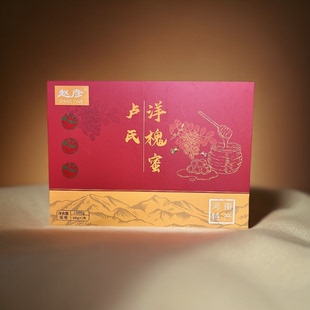 河南特产卢氏洋槐蜂蜜槐花蜜纯正成熟蜜正宗无添加农户