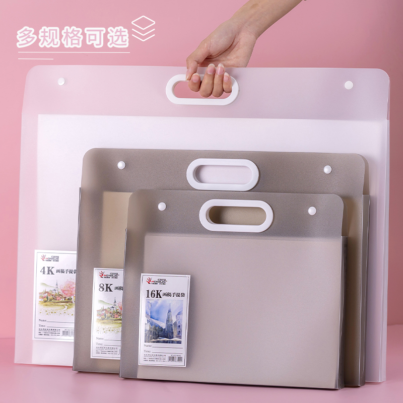 4K美术素描纸画册收纳画画作品册