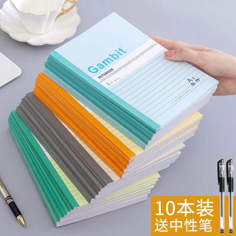 A5笔记本子软抄本A4加厚大学生日记本B5软面抄a5记事本32k练习本