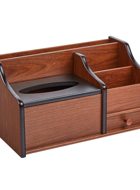 办公室木质多功能笔筒收纳盒创意纸巾盒抽纸盒茶几高档书桌面摆件